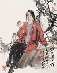 何家英 庚辰（2000年）作 红衣少女 镜心